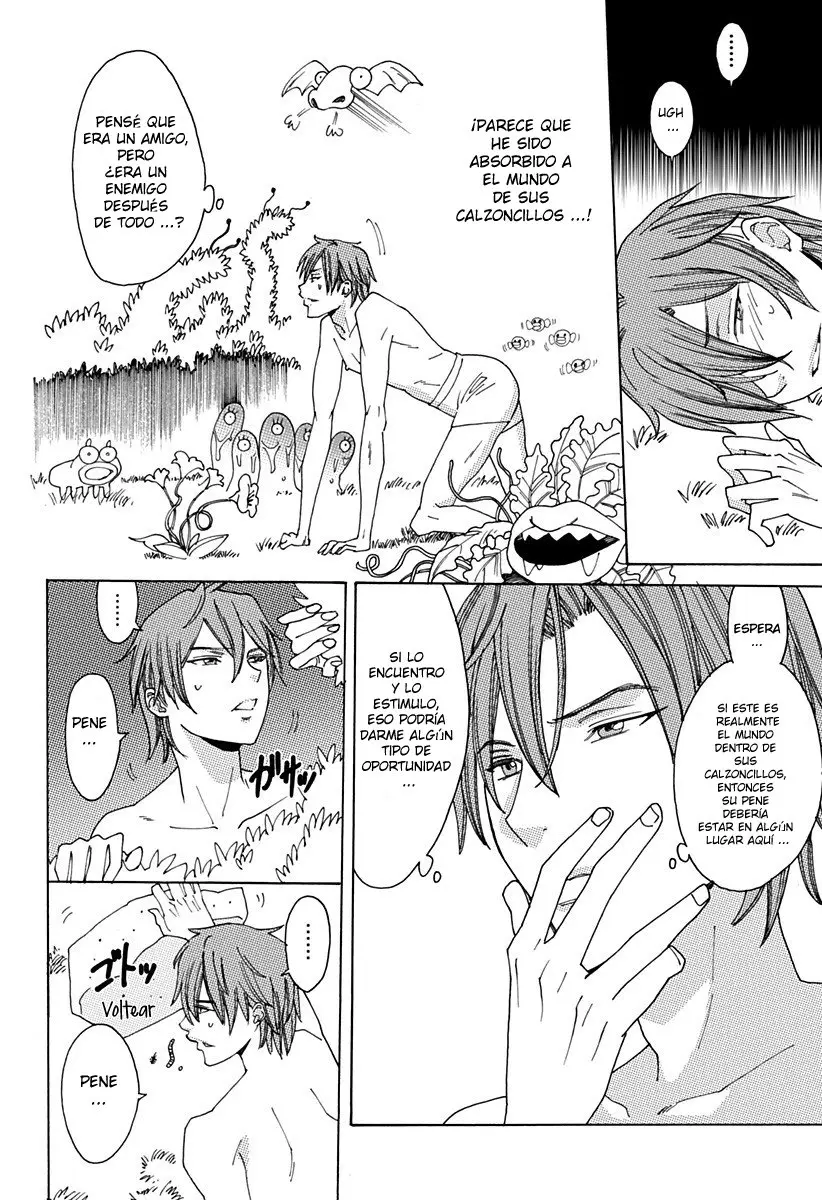 Otome no Teikoku (2010) - Capítulo 172 - Página 4 - LectorTMOo