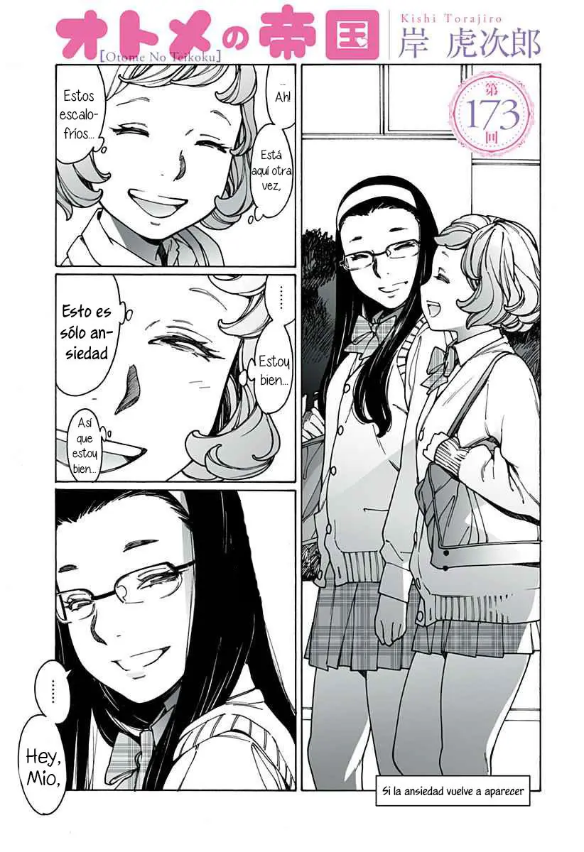 Otome no Teikoku (2010) - Capítulo 173 - Página 1 - LectorTMOo