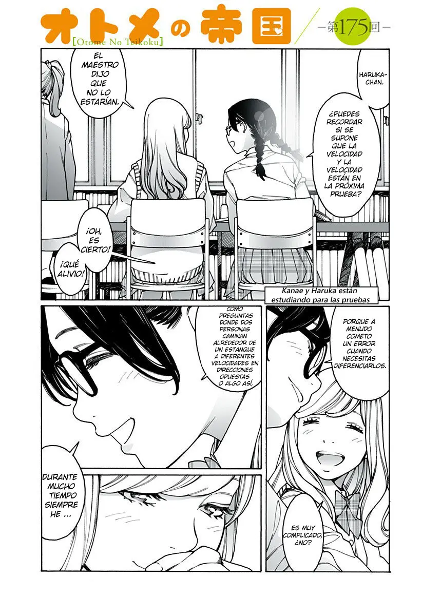 Otome no Teikoku (2010) - Capítulo 175 - Página 1 - LectorTMOo