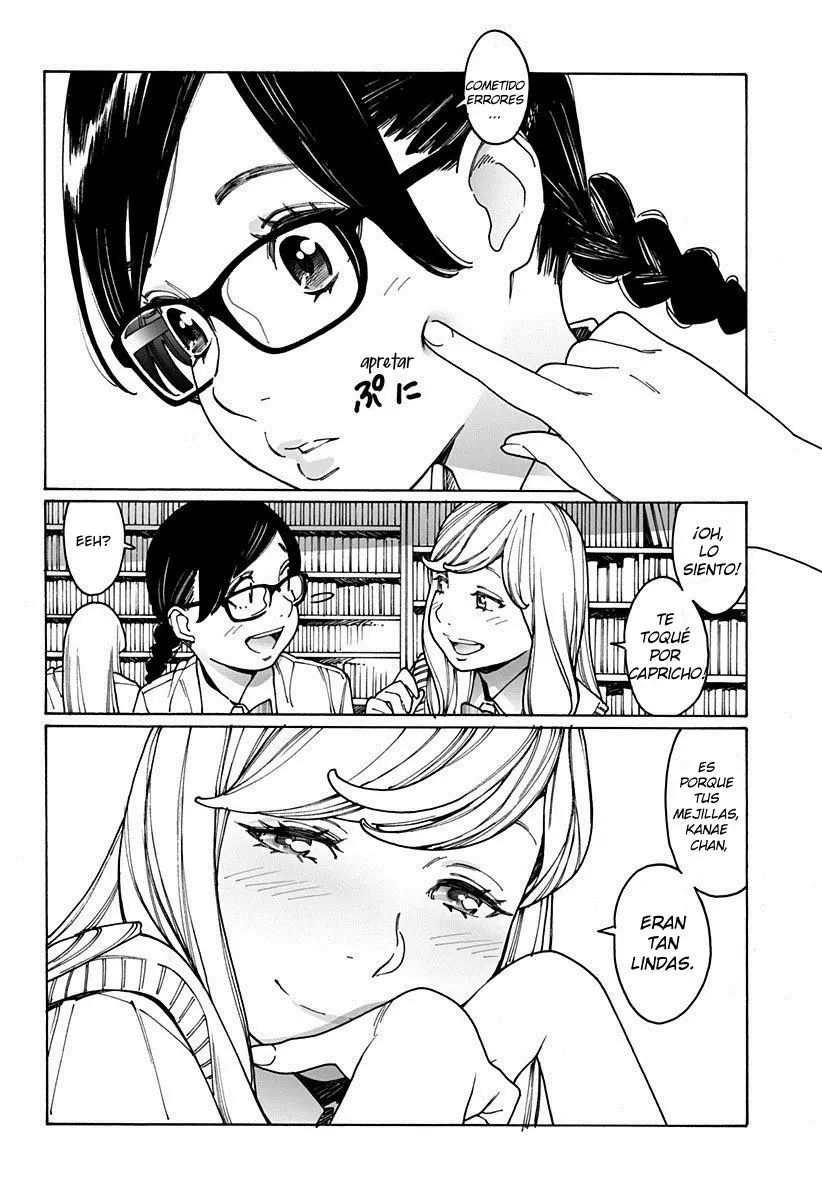 Otome no Teikoku (2010) - Capítulo 175 - Página 2 - LectorTMOo