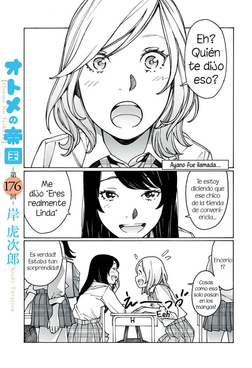 Otome no Teikoku (2010) - Capítulo 176 - Página 1 - LectorTMOo