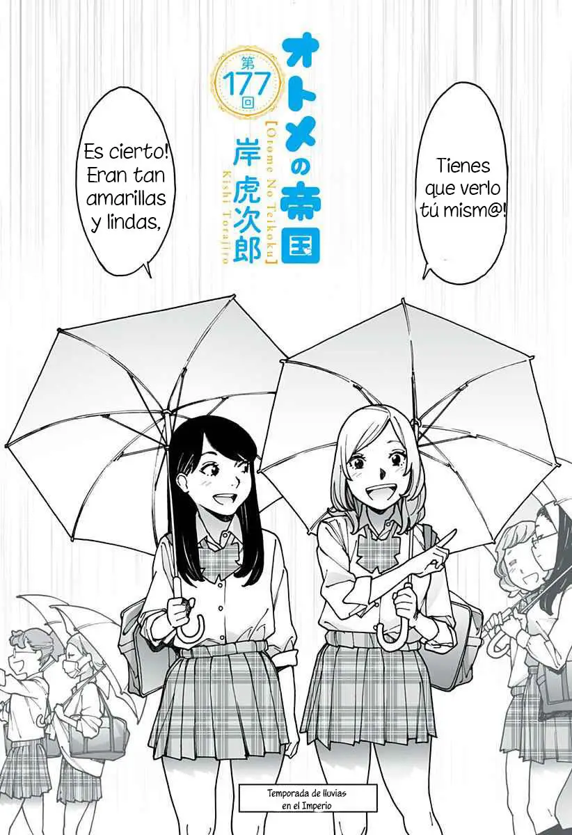 Otome no Teikoku (2010) - Capítulo 177 - Página 1 - LectorTMOo