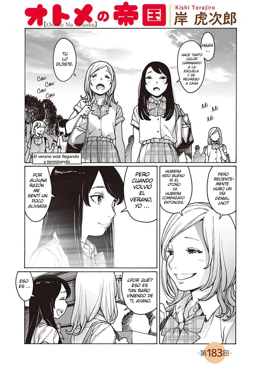 Otome no Teikoku (2010) - Capítulo 183 - Página 1 - LectorTMOo