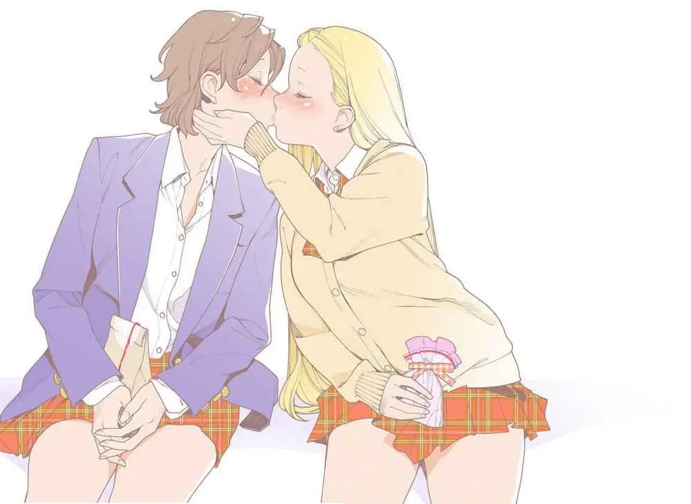 Otome no Teikoku (2010) - Capítulo 192 - Página 14 - LectorTMOo