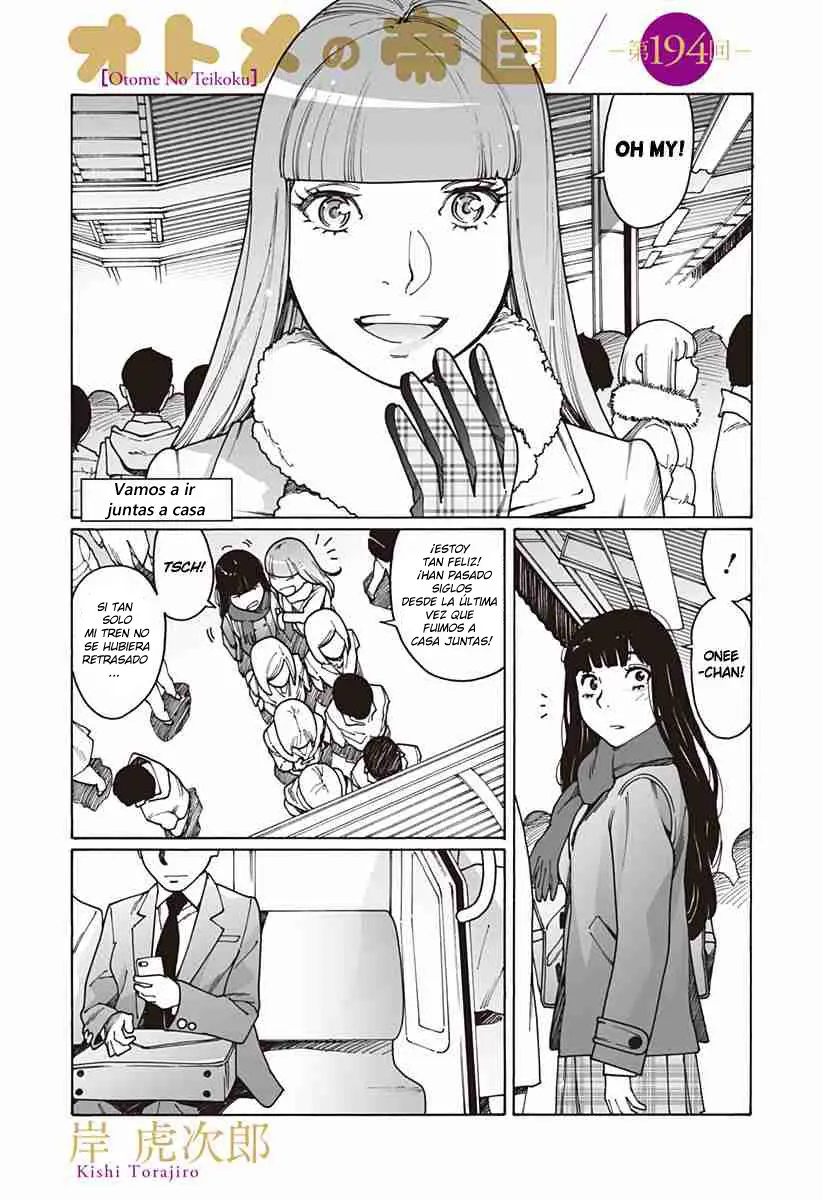 Otome no Teikoku (2010) - Capítulo 194 - Página 1 - LectorTMOo
