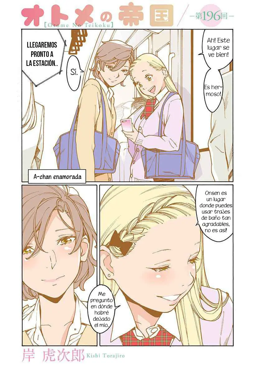 Otome no Teikoku (2010) - Capítulo 196 - Página 1 - LectorTMOo