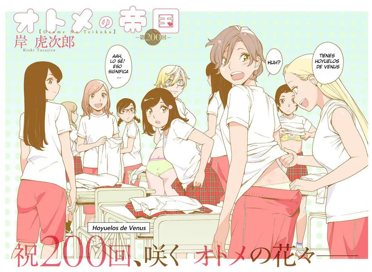 Otome no Teikoku (2010) - Capítulo 200 - Página 2 - LectorTMOo