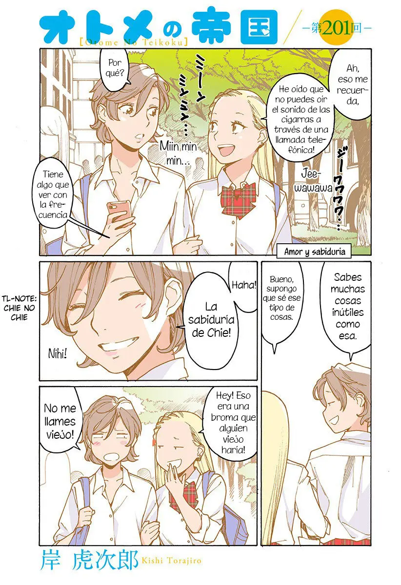 Otome no Teikoku (2010) - Capítulo 201 - Página 1 - LectorTMOo