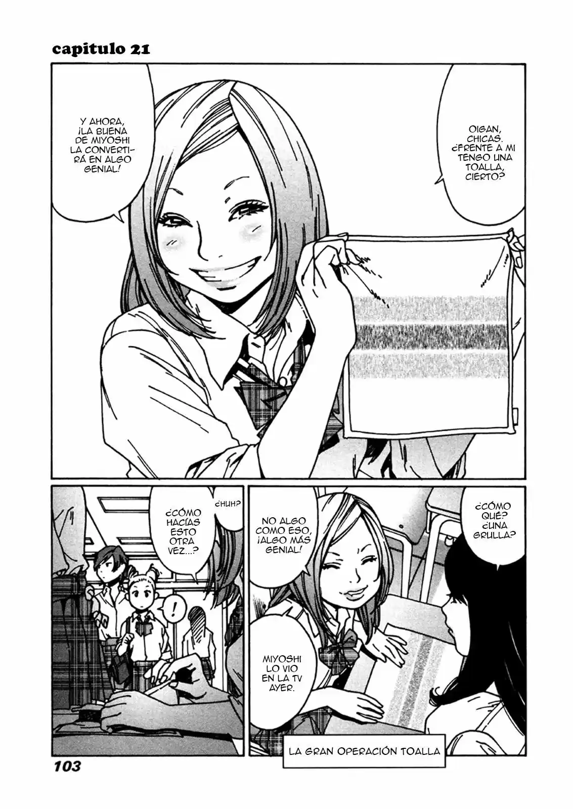 Otome no Teikoku (2010) - Capítulo 21 - Página 1 - LectorTMOo