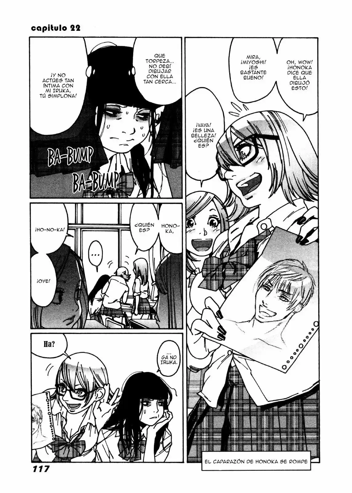 Otome no Teikoku (2010) - Capítulo 22 - Página 1 - LectorTMOo