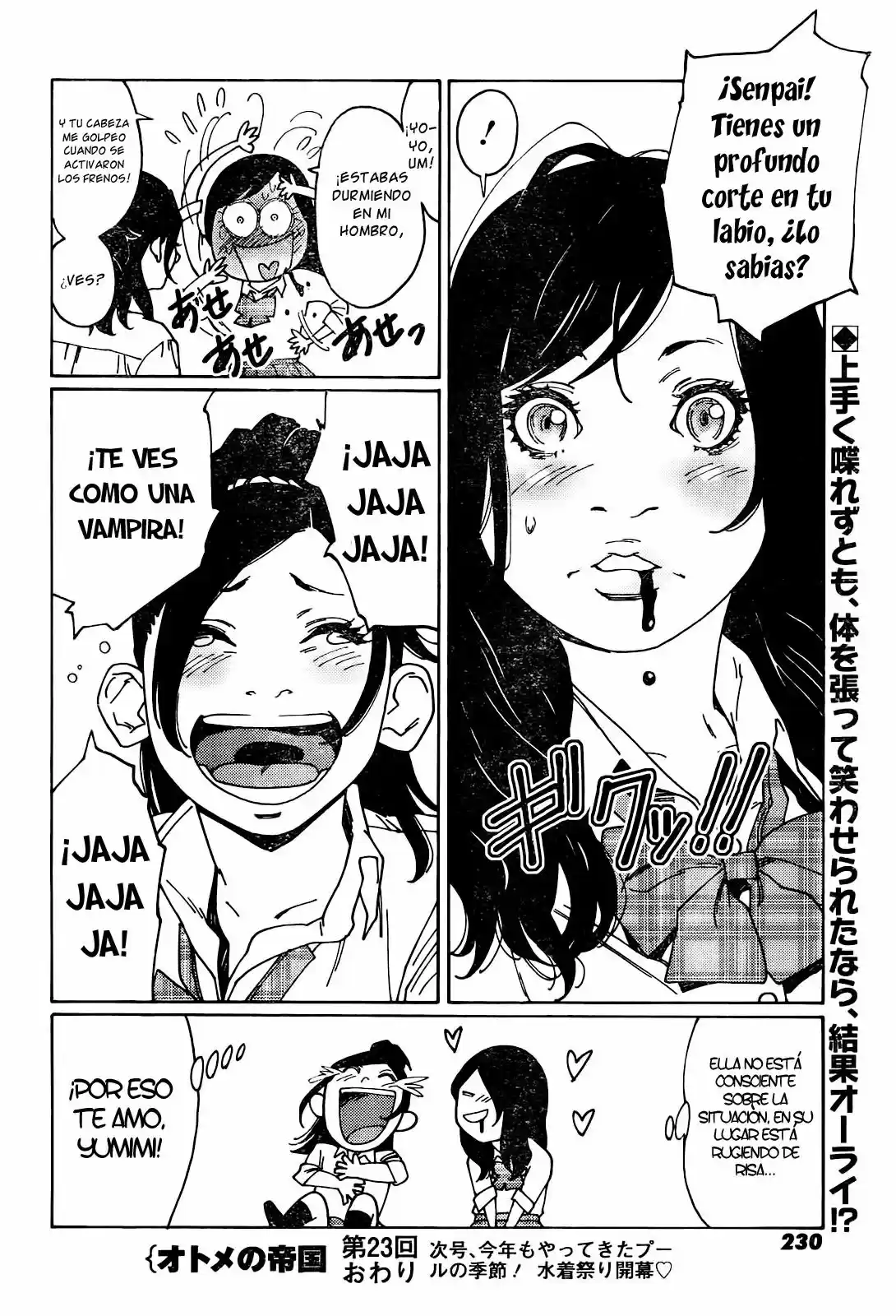 Otome no Teikoku (2010) - Capítulo 23 - Página 8 - LectorTMOo