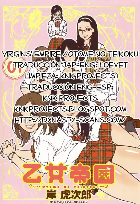 Otome no Teikoku (2010) - Capítulo 23 - Página 10 - LectorTMOo
