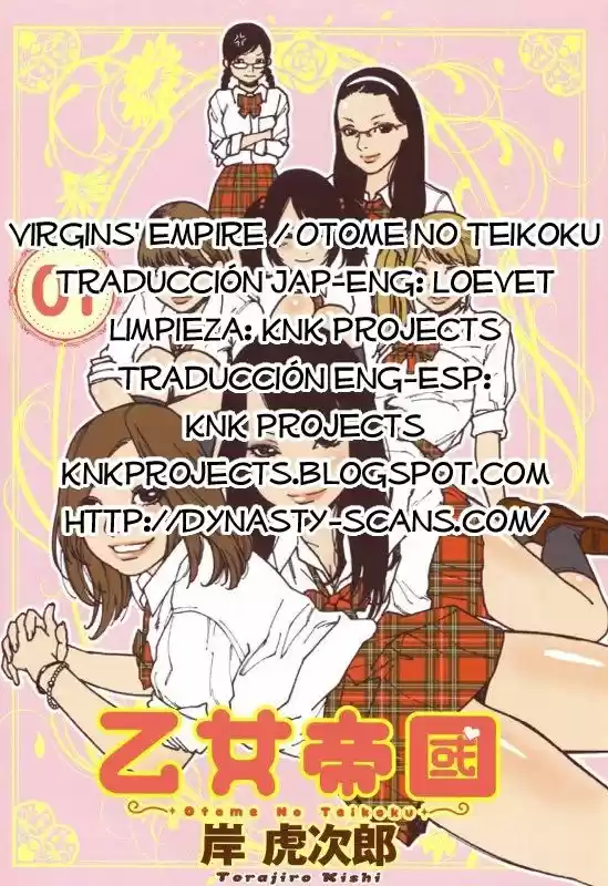 Otome no Teikoku (2010) - Capítulo 26 - Página 9 - LectorTMOo