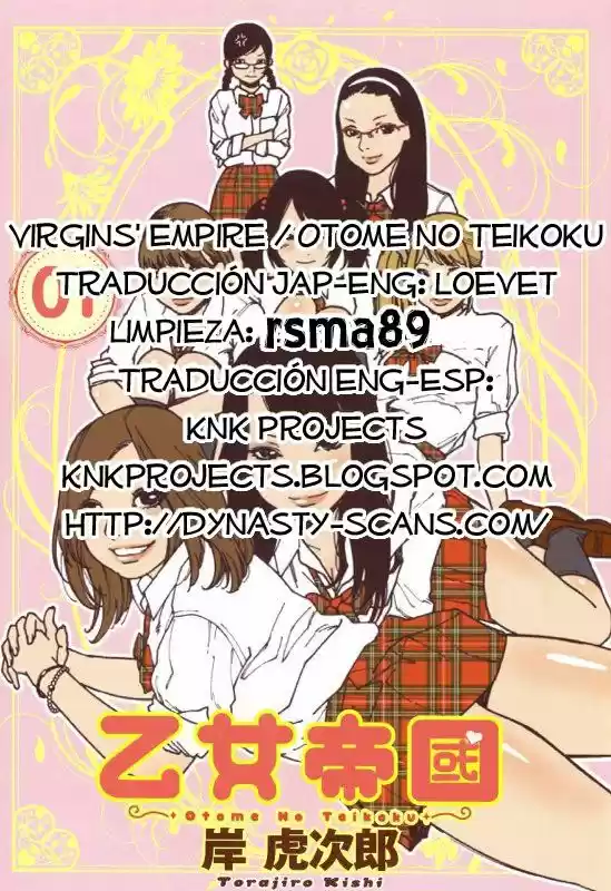 Otome no Teikoku (2010) - Capítulo 28 - Página 13 - LectorTMOo