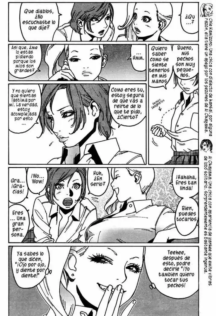 Otome no Teikoku (2010) - Capítulo 3 - Página 2 - LectorTMOo