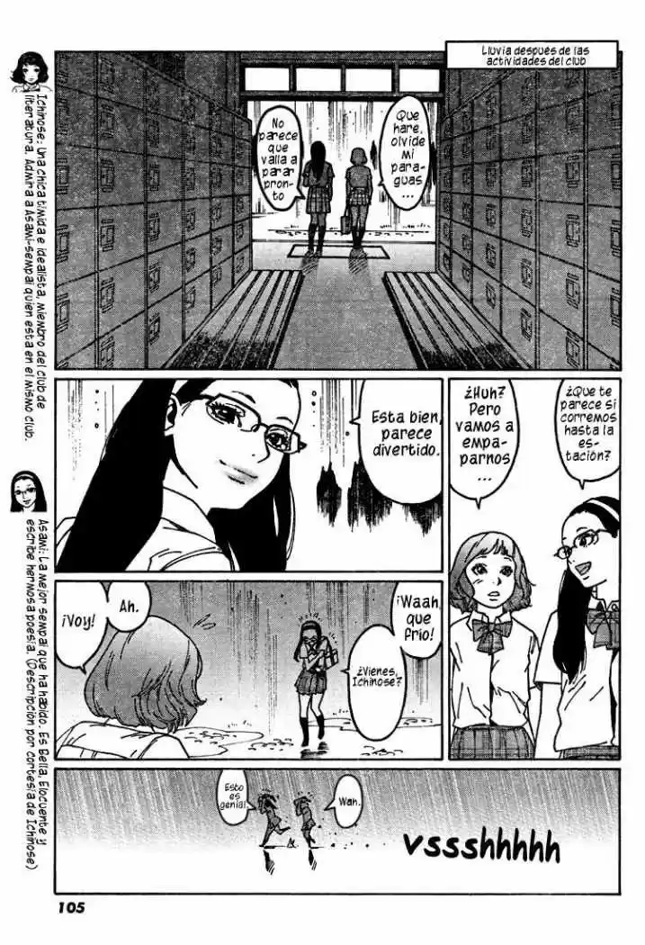 Otome no Teikoku (2010) - Capítulo 3 - Página 7 - LectorTMOo
