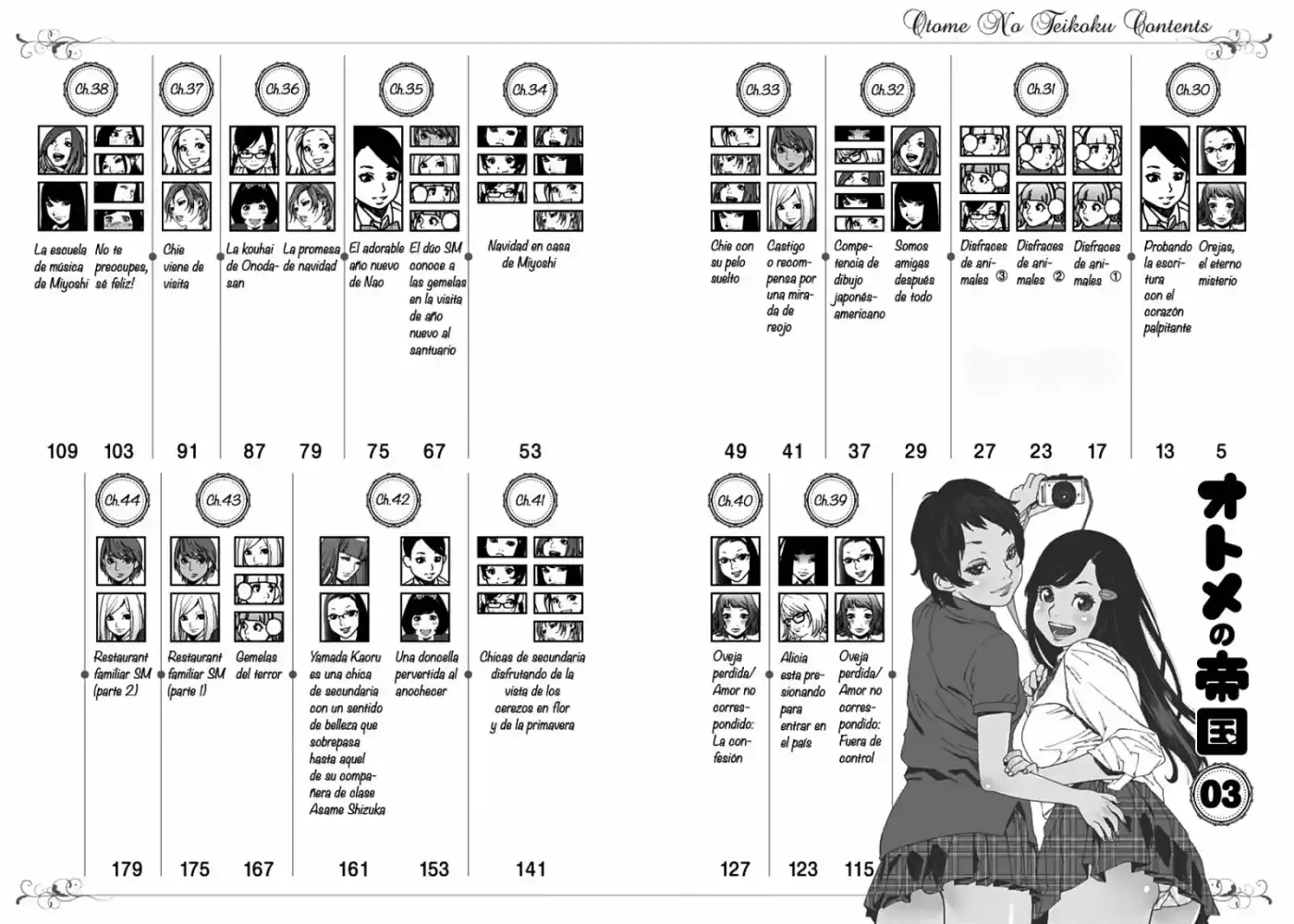 Otome no Teikoku (2010) - Capítulo 30 - Página 2 - LectorTMOo