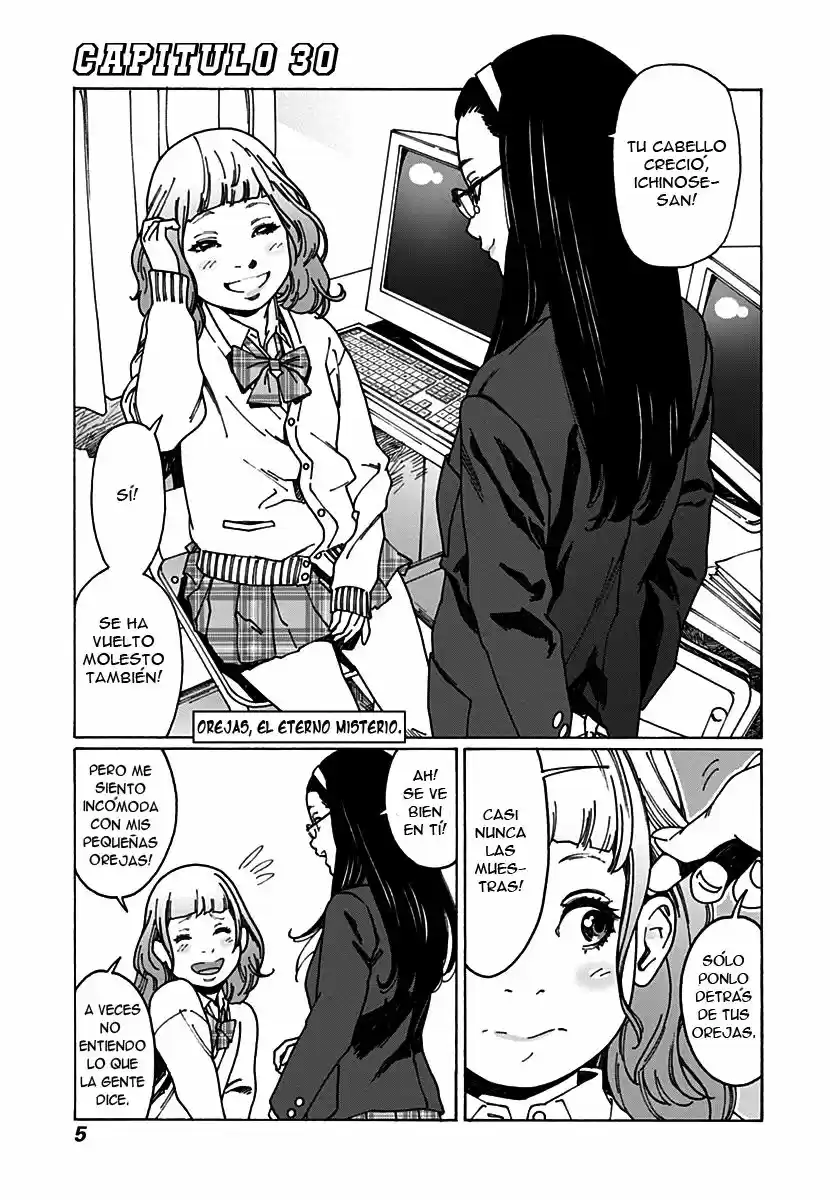 Otome no Teikoku (2010) - Capítulo 30 - Página 3 - LectorTMOo