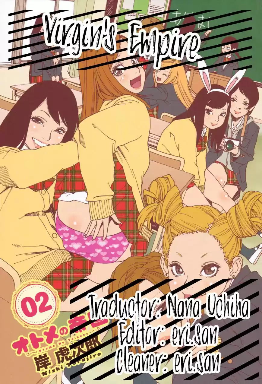 Otome no Teikoku (2010) - Capítulo 32 - Página 1 - LectorTMOo