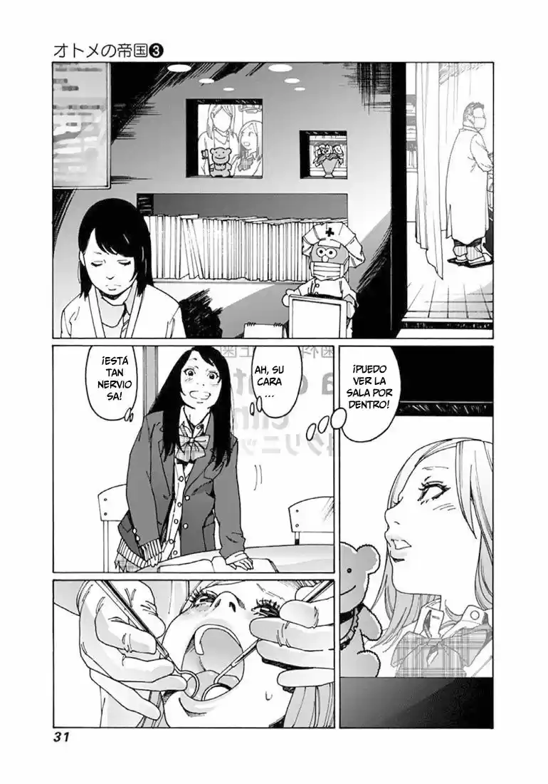 Otome no Teikoku (2010) - Capítulo 32 - Página 4 - LectorTMOo