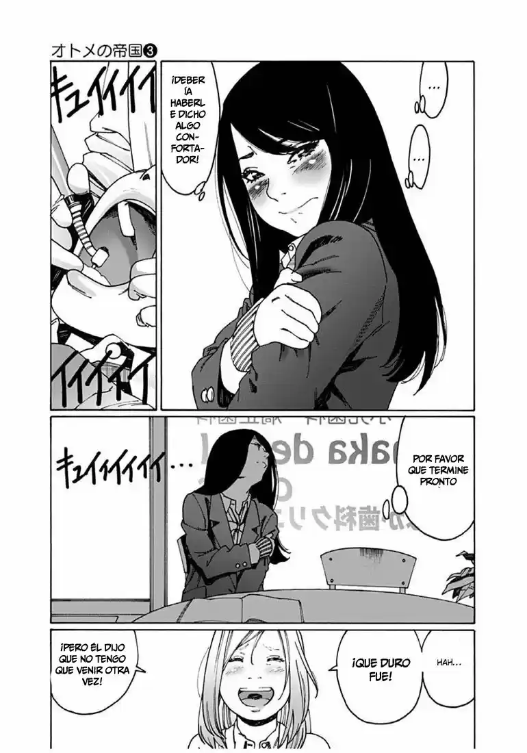 Otome no Teikoku (2010) - Capítulo 32 - Página 8 - LectorTMOo