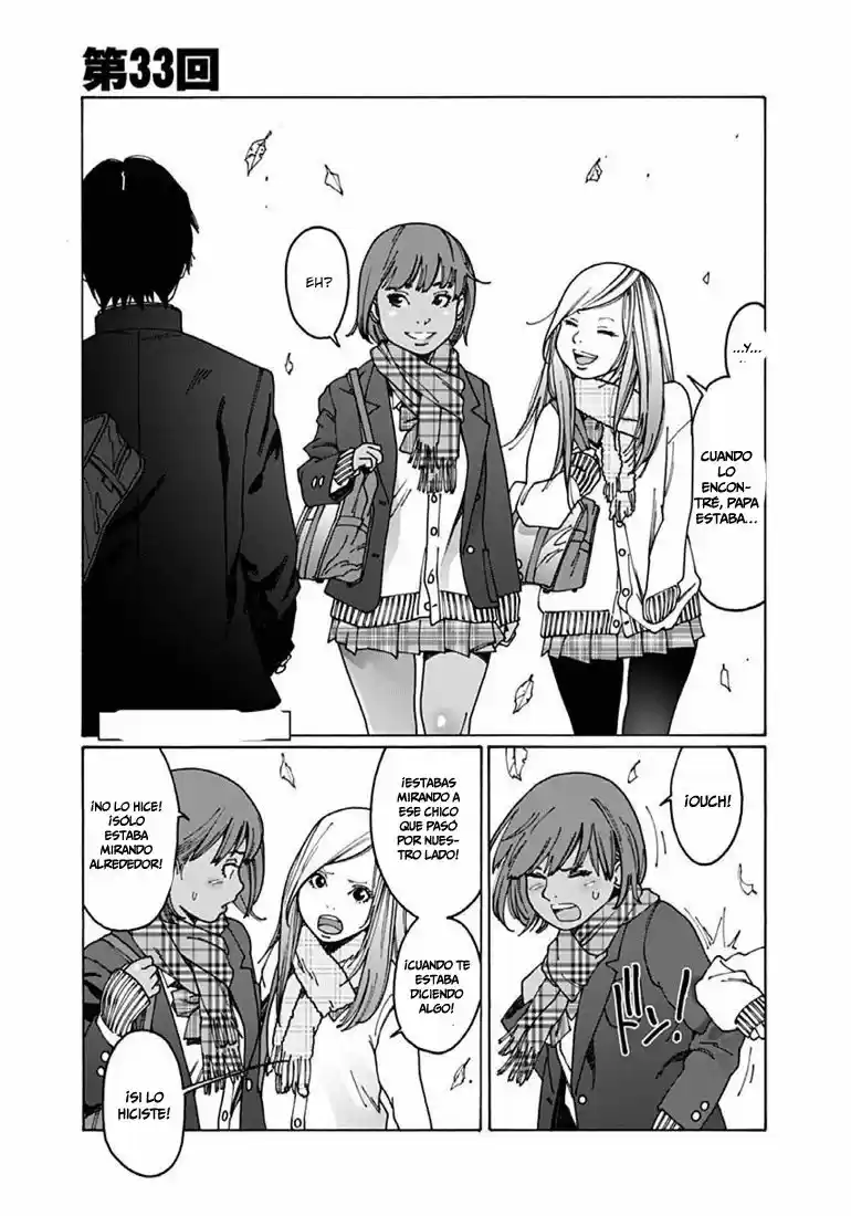 Otome no Teikoku (2010) - Capítulo 33 - Página 1 - LectorTMOo