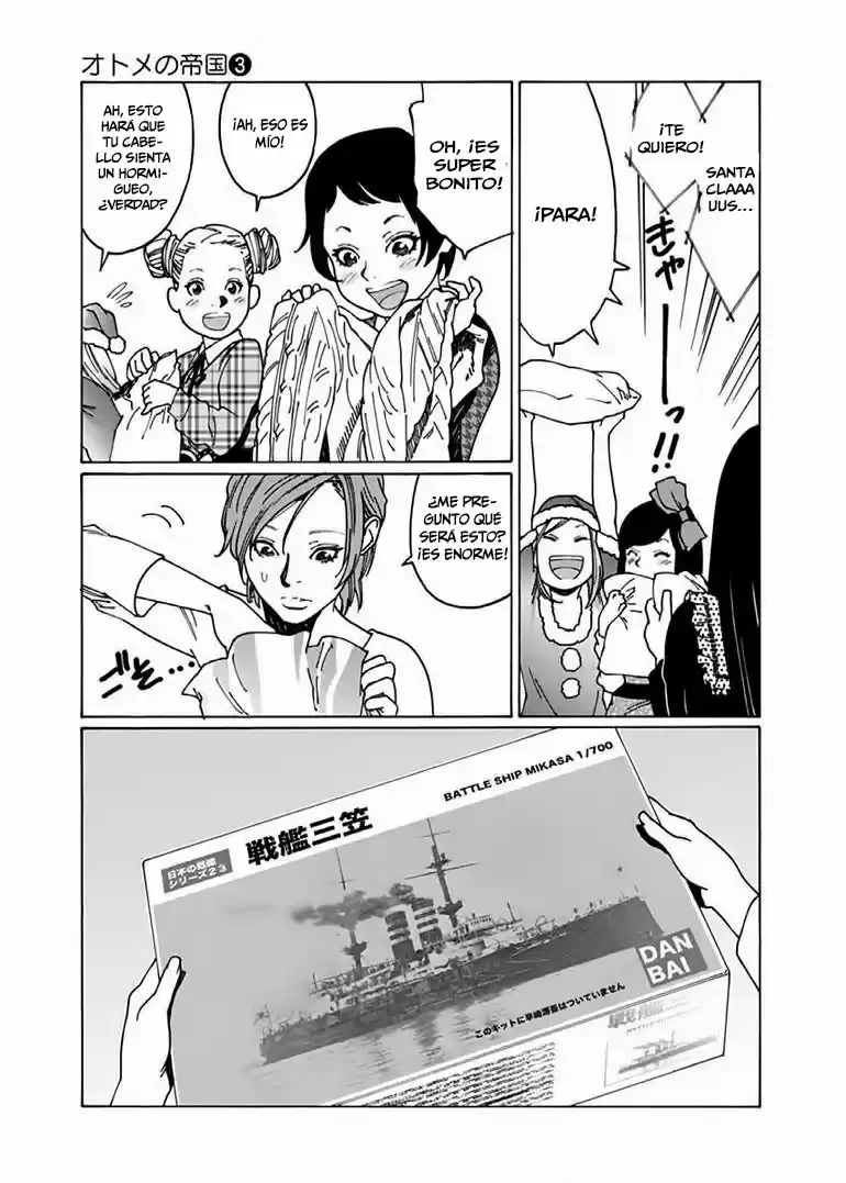 Otome no Teikoku (2010) - Capítulo 34 - Página 7 - LectorTMOo