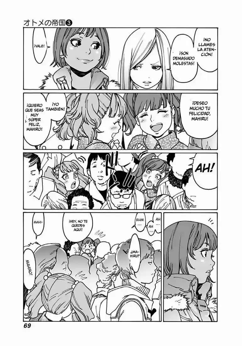 Otome no Teikoku (2010) - Capítulo 35 - Página 3 - LectorTMOo