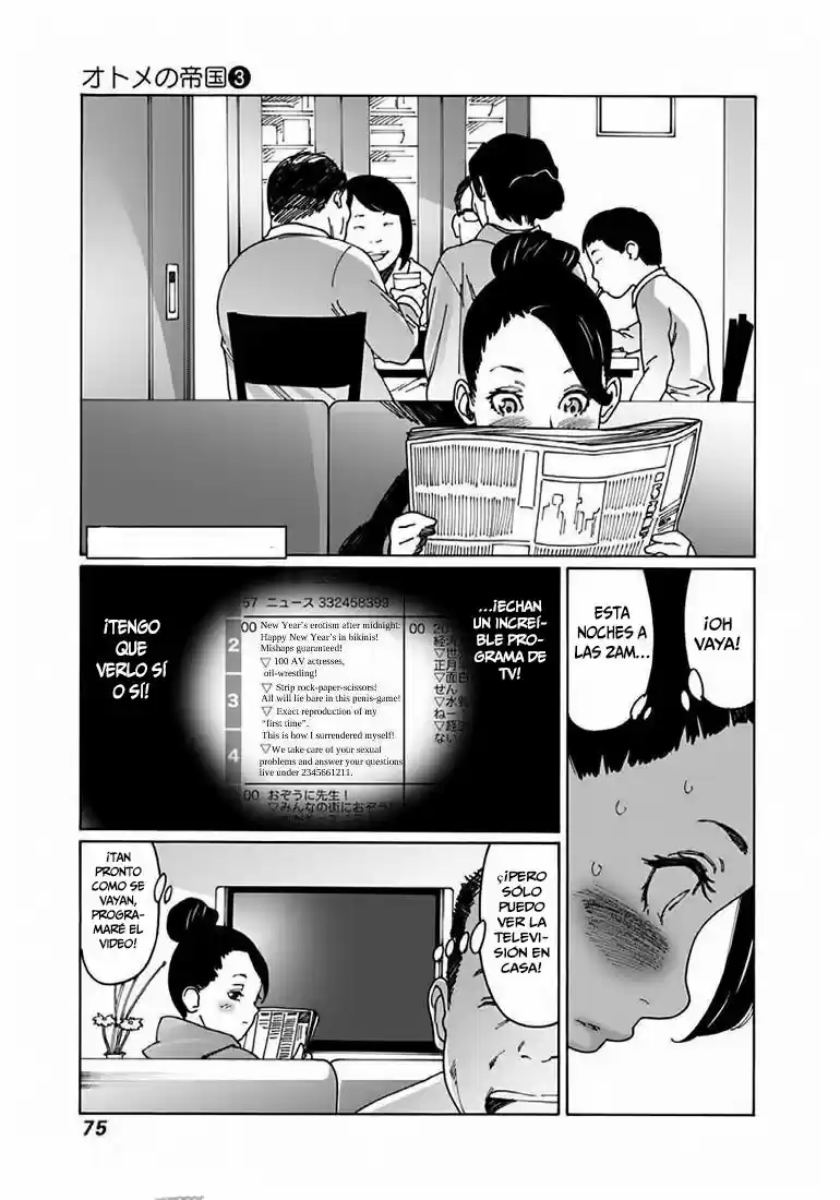 Otome no Teikoku (2010) - Capítulo 35 - Página 9 - LectorTMOo