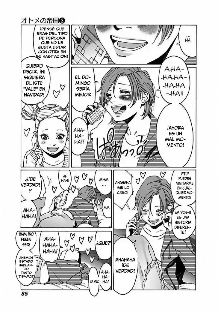 Otome no Teikoku (2010) - Capítulo 36 - Página 7 - LectorTMOo