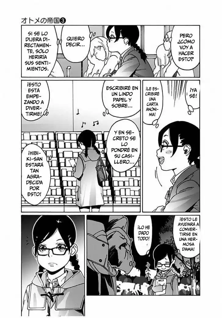 Otome no Teikoku (2010) - Capítulo 36 - Página 11 - LectorTMOo