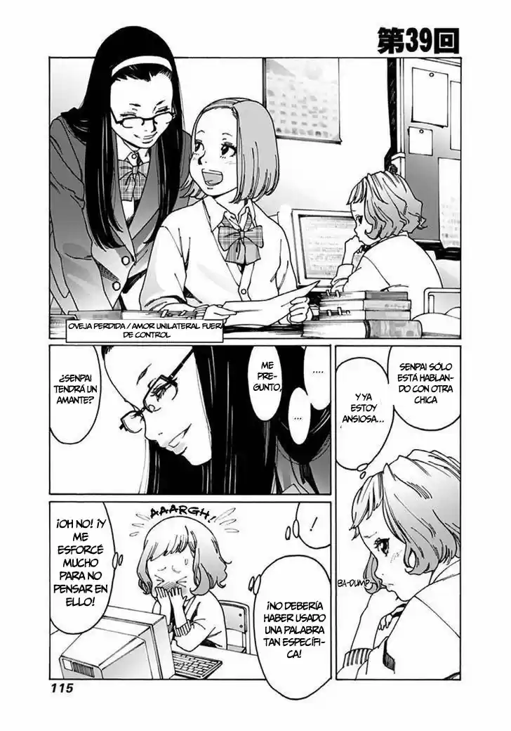 Otome no Teikoku (2010) - Capítulo 39 - Página 1 - LectorTMOo