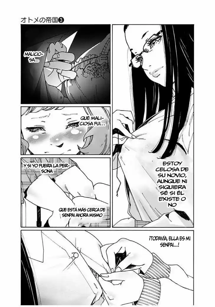 Otome no Teikoku (2010) - Capítulo 39 - Página 5 - LectorTMOo
