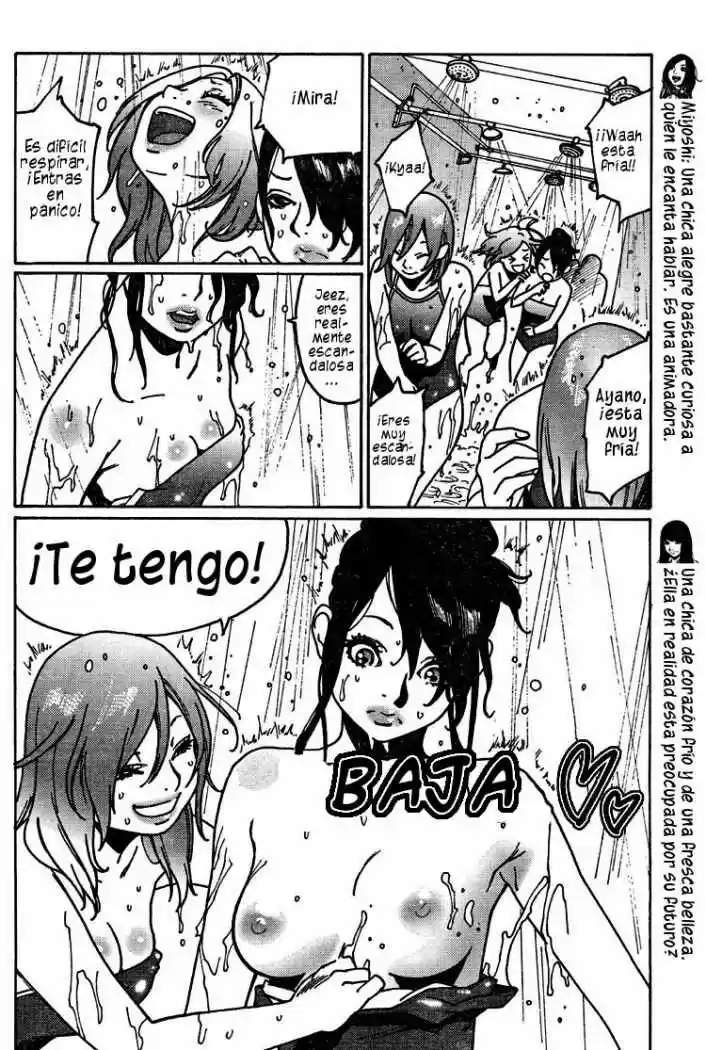 Otome no Teikoku (2010) - Capítulo 4 - Página 6 - LectorTMOo