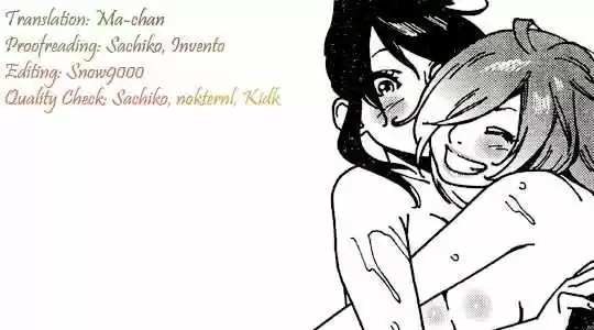 Otome no Teikoku (2010) - Capítulo 4 - Página 20 - LectorTMOo