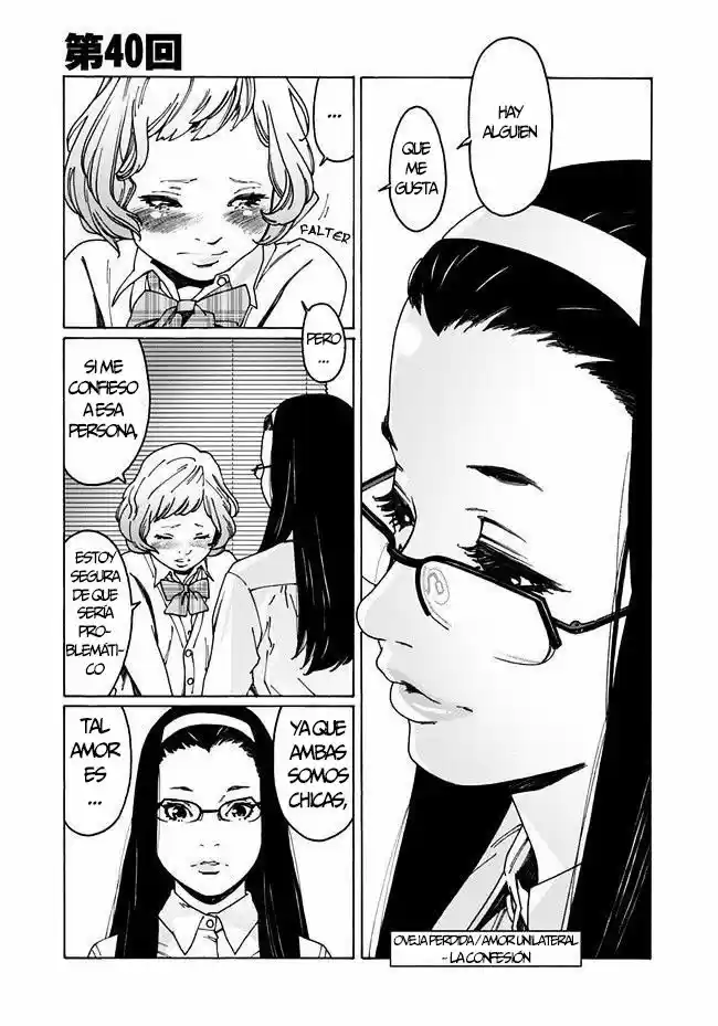 Otome no Teikoku (2010) - Capítulo 40 - Página 1 - LectorTMOo