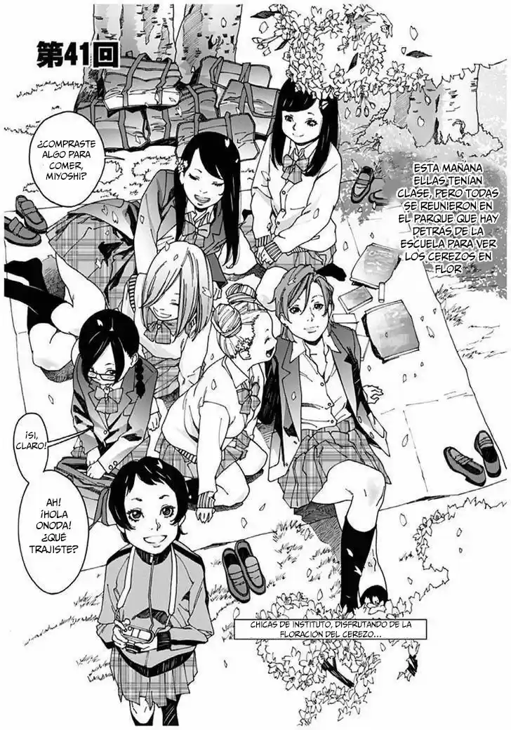 Otome no Teikoku (2010) - Capítulo 41 - Página 1 - LectorTMOo
