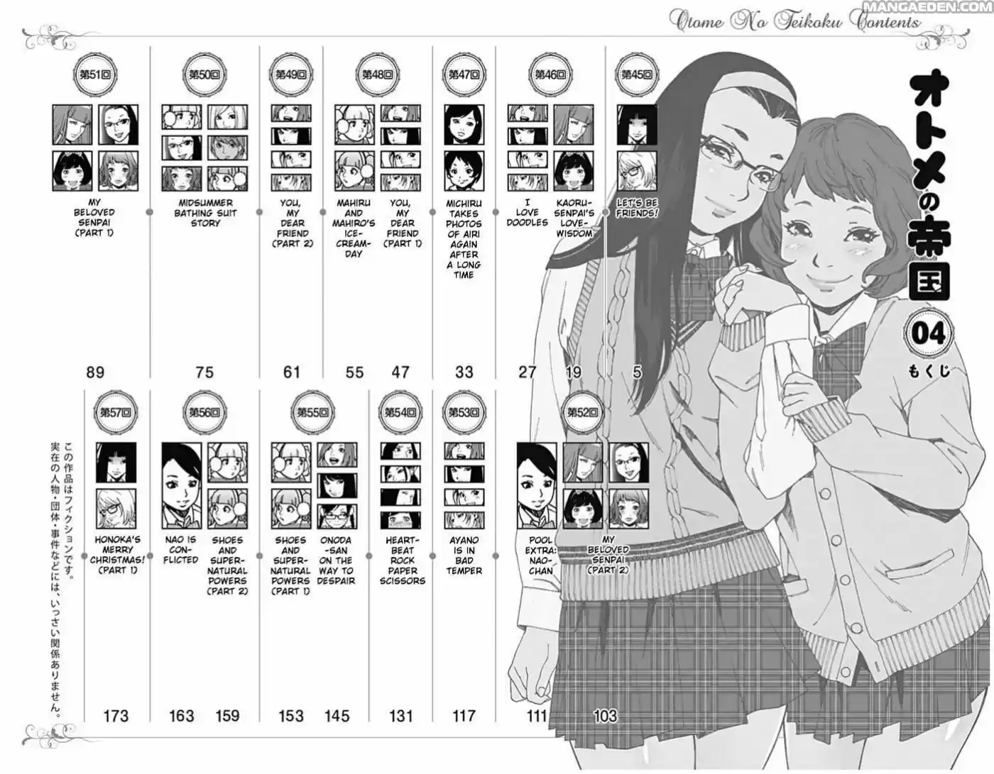 Otome no Teikoku (2010) - Capítulo 45 - Página 3 - LectorTMOo