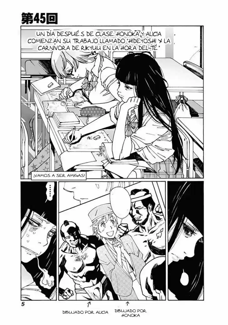Otome no Teikoku (2010) - Capítulo 45 - Página 5 - LectorTMOo