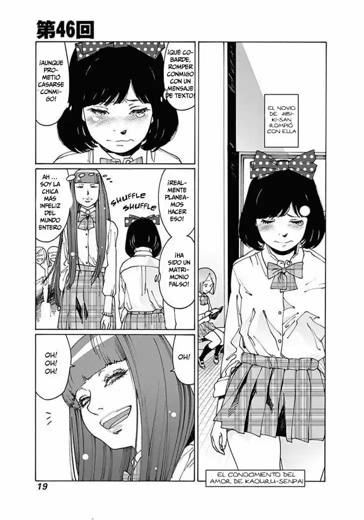 Otome no Teikoku (2010) - Capítulo 46 - Página 1 - LectorTMOo