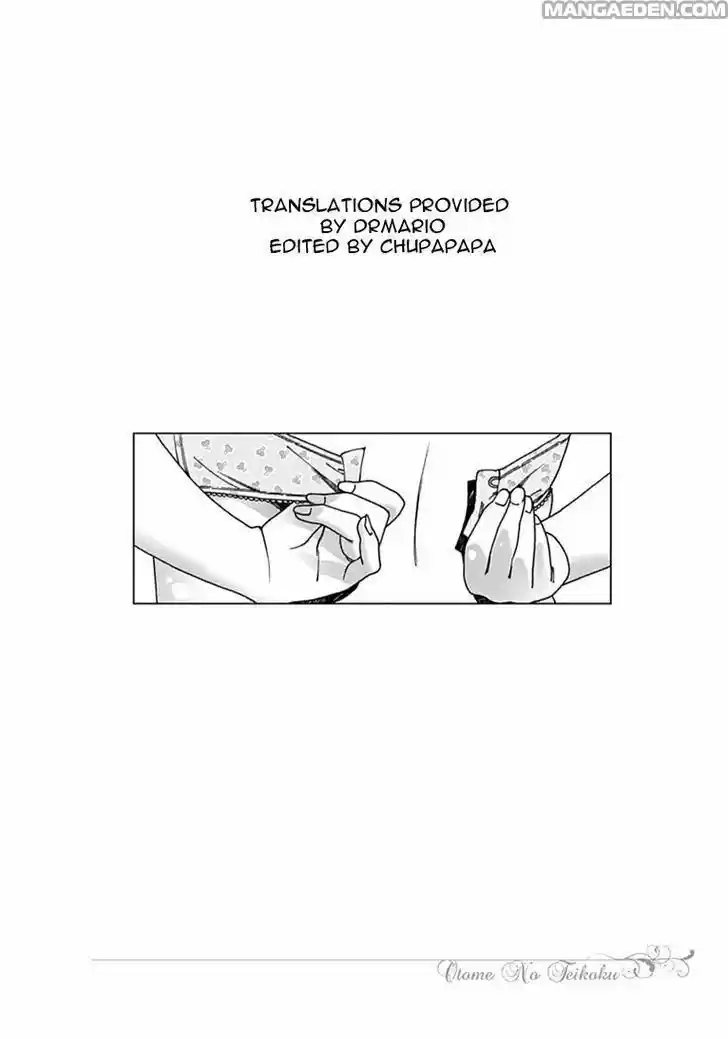 Otome no Teikoku (2010) - Capítulo 47 - Página 13 - LectorTMOo