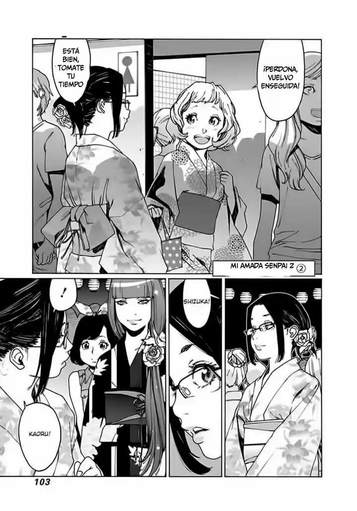 Otome no Teikoku (2010) - Capítulo 52 - Página 1 - LectorTMOo