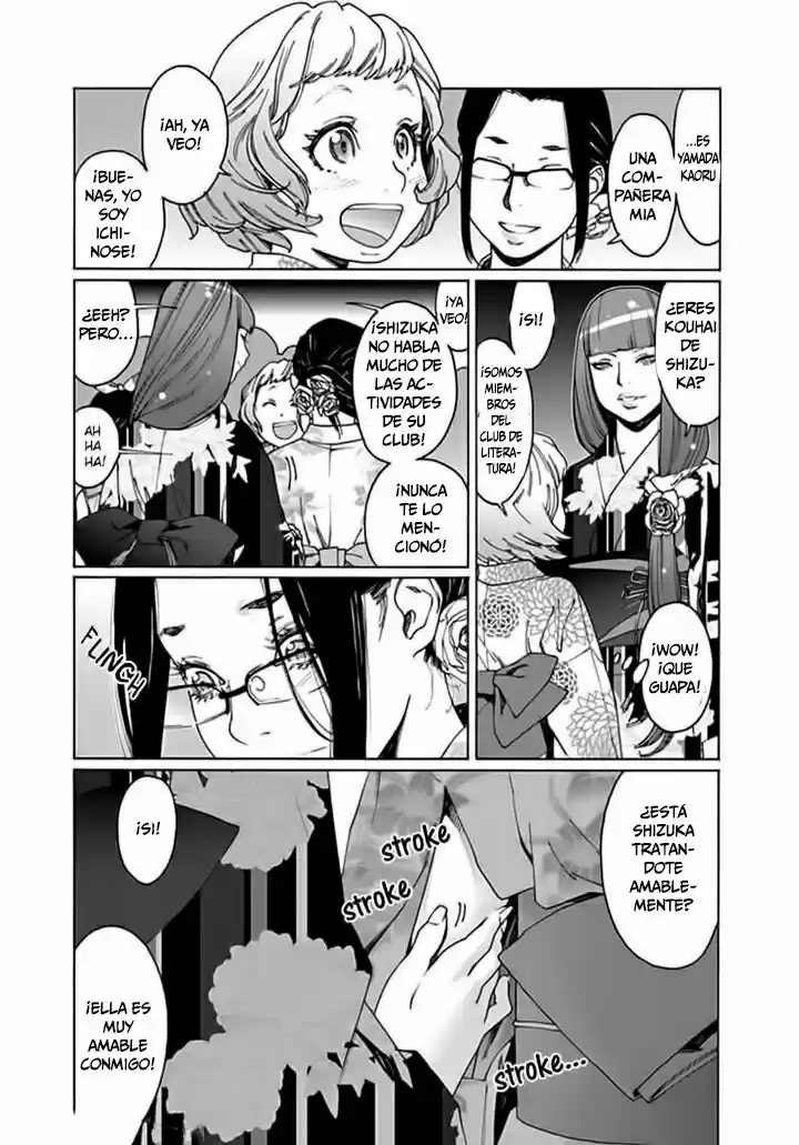 Otome no Teikoku (2010) - Capítulo 52 - Página 5 - LectorTMOo