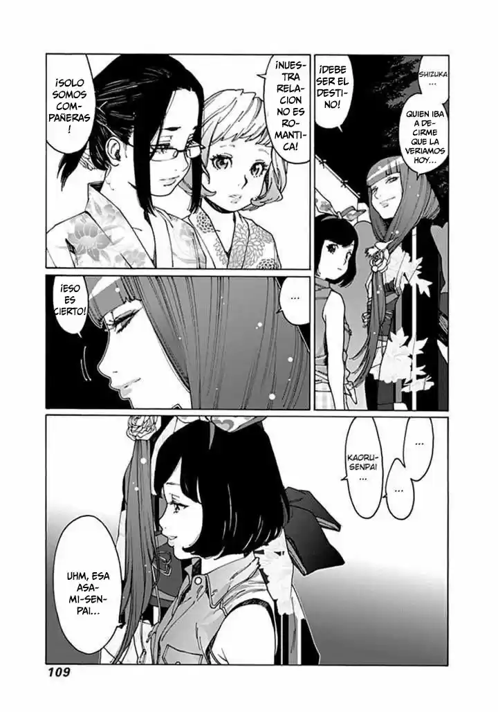 Otome no Teikoku (2010) - Capítulo 52 - Página 7 - LectorTMOo