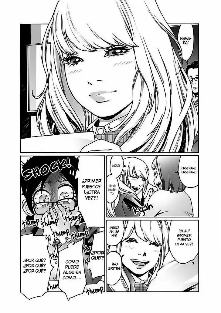 Otome no Teikoku (2010) - Capítulo 55 - Página 3 - LectorTMOo