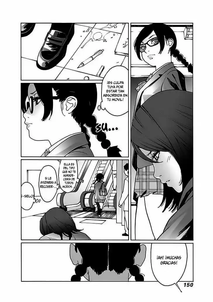Otome no Teikoku (2010) - Capítulo 55 - Página 6 - LectorTMOo
