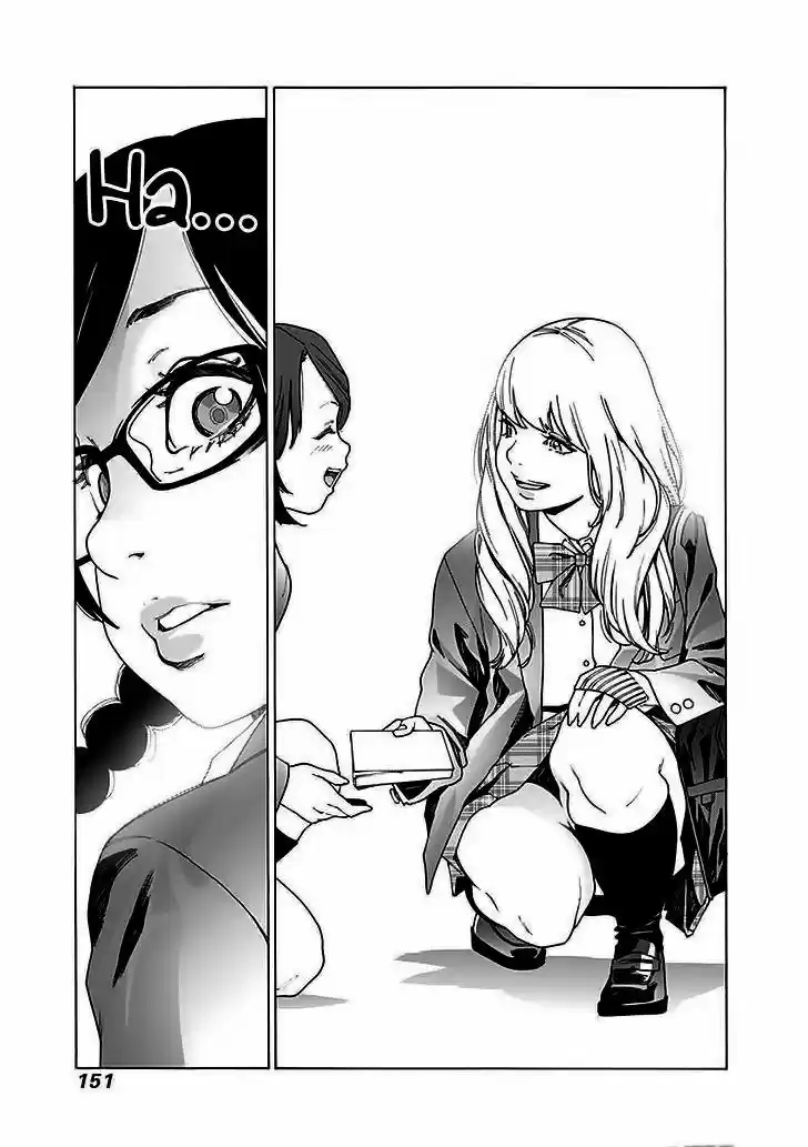 Otome no Teikoku (2010) - Capítulo 55 - Página 7 - LectorTMOo