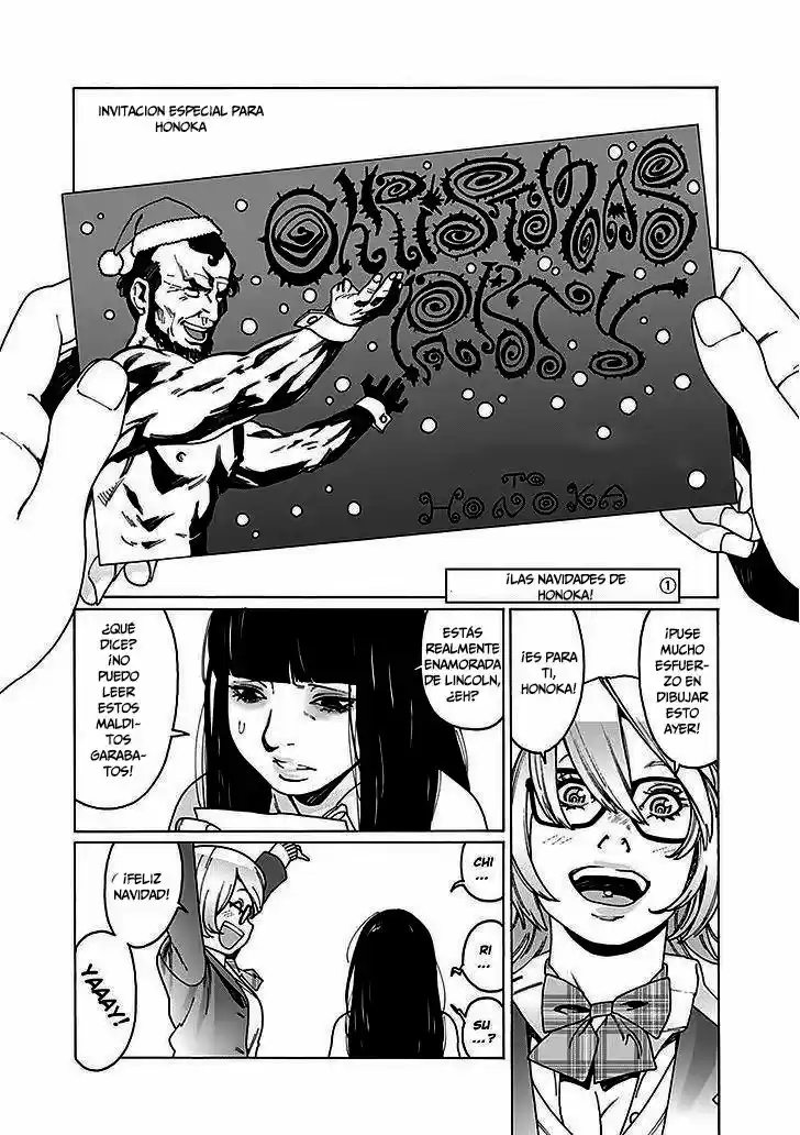 Otome no Teikoku (2010) - Capítulo 57 - Página 1 - LectorTMOo