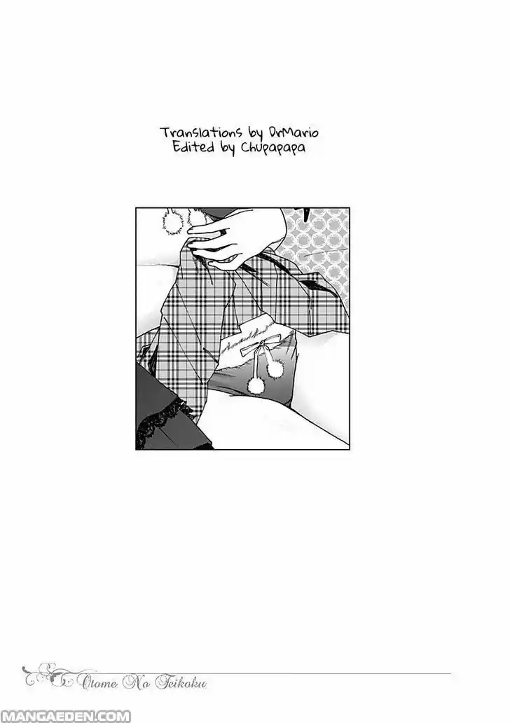 Otome no Teikoku (2010) - Capítulo 58 - Página 16 - LectorTMOo