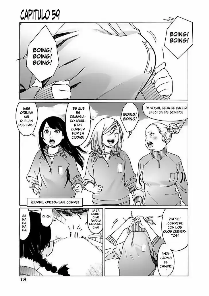 Otome no Teikoku (2010) - Capítulo 59 - Página 1 - LectorTMOo